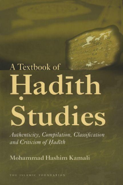 Book cover image for A Textbook of Hadith Studies ISBN: 9780860374503